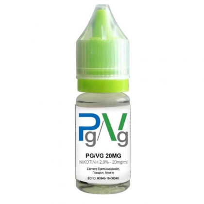 Atmos Lab 10ml Nic Shot (50PG/50VG-20mg-5 Pack) 